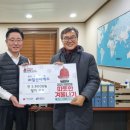 ㈜일산기업 이미지