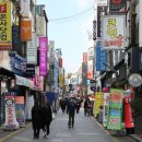 충장로-1 연합뉴스