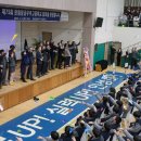 느나제주