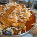 모아김밥분식 티스토리