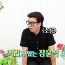 지혜상회 이미지