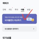 (주)미궁365 이미지