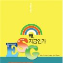 서원대학교 산업대학원 이미지