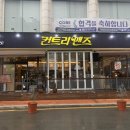 양덕동293 이미지