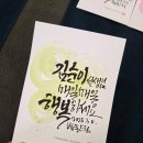 충주시노인복지관 남부분관 이미지