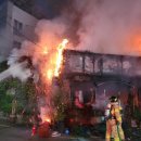 만인식당 이미지