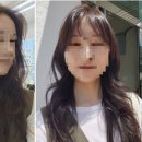 블랑코헤어 이미지