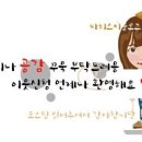 호텔아마레동래점 이미지