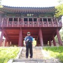 죽령옛길 민박 이미지