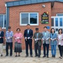 상1리 경로당 이미지