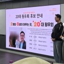 상명대학교 통합심리치료대학원 이미지