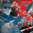 (주)에이케이커뮤니케이션즈 이미지