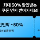 탑세탁마트 이미지