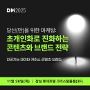 인화 이미지