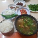 구구옻닭 이미지