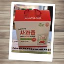 제이슨건어물 이미지