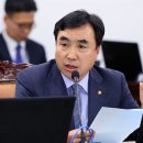 남동연합의원 이미지