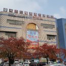 덕진-57 이미지