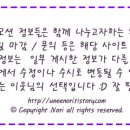 딜테크 이미지