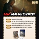 맨2통신 이미지