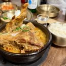 이마트24 광주동명점 | 광주 동명동 밥집겸 술집 24시 영업하는 첨단공원국밥 동명점