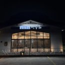 내서읍380 이미지