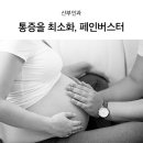 로즈메디산부인과의원 이미지
