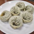 한마음면옥