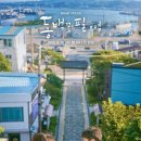 동백꽃필무렵 티스토리