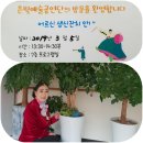 시니어빌리지요양원 이미지