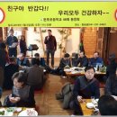 아산시-2017-004 네이버블로그