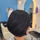 아티움미술학원 | 청북미용실로 유명한 블룸헤어에서 센스있는 관리받기