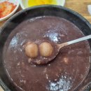 모락모락 메가푸드 이미지