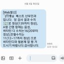 온막24-11 농로 | Ep. 10_임신21~24주차_베스트산부인과 임당검사 정밀초음파 후기, 임신중기 일상
