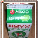 서울우유 이미지