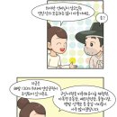 연암로 이미지