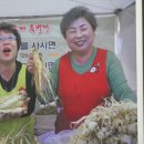 풍기집