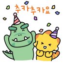 파리바게뜨(호구포역점) 이미지