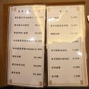 오로지김치찌개,돼지불고기청대점 | 속초여행 돼지갈비 맛집 아기랑 도천삼백식당 내돈내산 후기