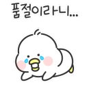 현대메디칼 이미지