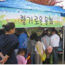 서룡초등학교 이미지