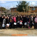 조미경농장 이미지