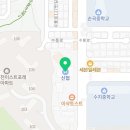 매일봄온누리약국 이미지