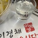 참조선한우