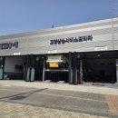 쌍용자동차 덕양서비스프라자 | KGM(구 쌍용자동차) 고양삼송서비스프라자 오픈!