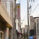 삼도정 한우 한돈생고기 | 부천 신중동 100% 국내산 한우/한돈 약대동 맛집 &lt;절대생고기&gt;