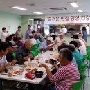 롯데마트아산