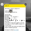 트레이드 | 현대인증중고차 내차팔기 및 트레이드인 후기🚗💨 꿀팁 전수