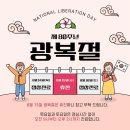천심한의원 네이버블로그