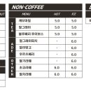 언덜 이미지